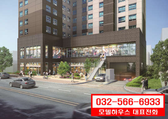 (이미지제공=부천역 푸르지오시티)